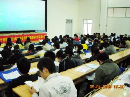 网校专家在甘肃兰州大学进行CPA宣讲