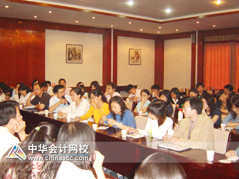 正保公司发展战略研讨会