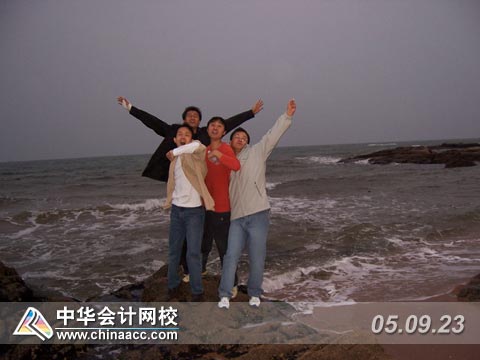 面对大海，每个人都心潮澎湃