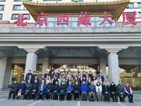 乘风破浪，“师”志不渝——正保会计网校第十届教学研讨会在京顺利举行