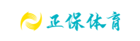 澳洲体育