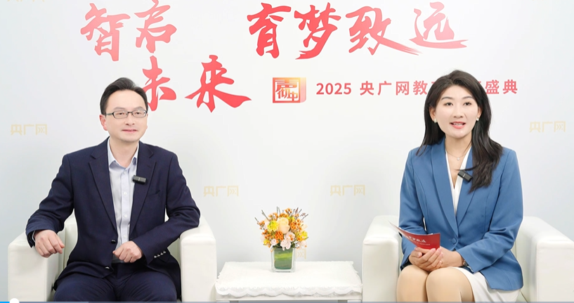 北京正保远见教育科技有限公司朱俊朴：为企业提供科学、完整且个性化的培训体系