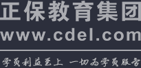 正保教育集团