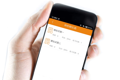 一级建造师考试模拟题