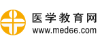 医学教育网