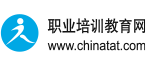 职业培训教育网