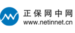 正保网中网