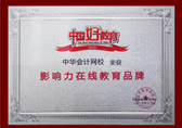 2015Ӱ߽Ʒ