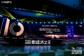 正保远程教育荣膺36氪“WISE2020中国新经济之王”榜单最具影响力企业