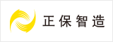 正保智造